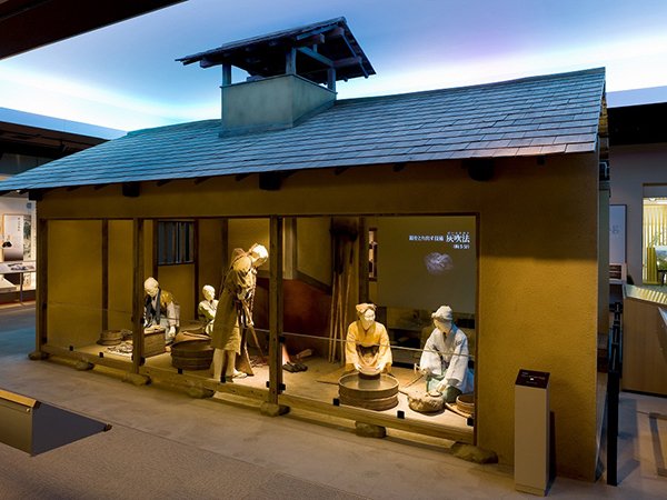 ⛏️ 이와미 은광 이미지 5